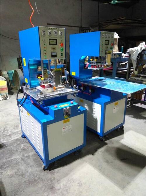 PVC塑料焊接機
